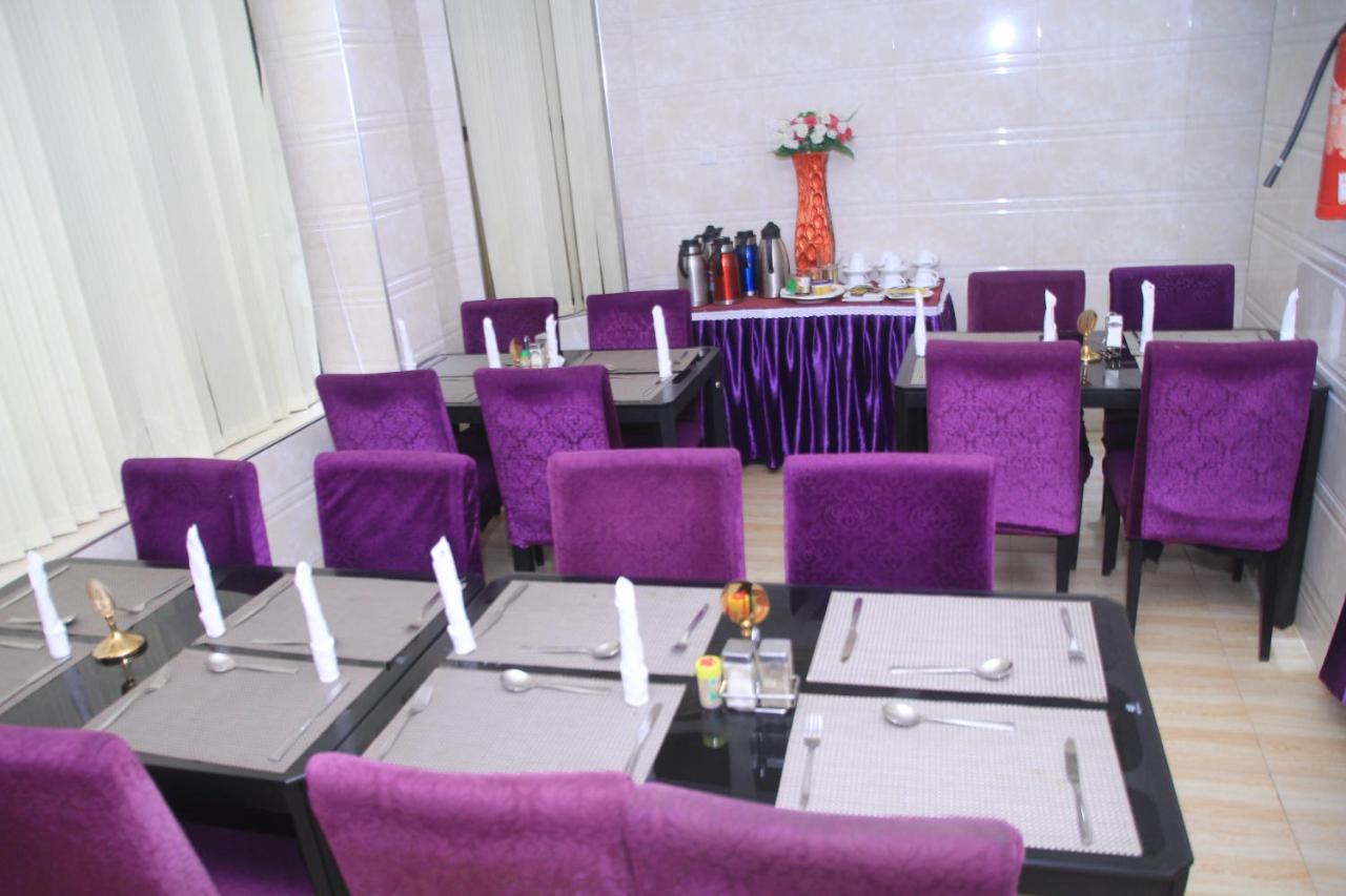 Star City Hotel Νταρ ες Σαλάμ Εξωτερικό φωτογραφία