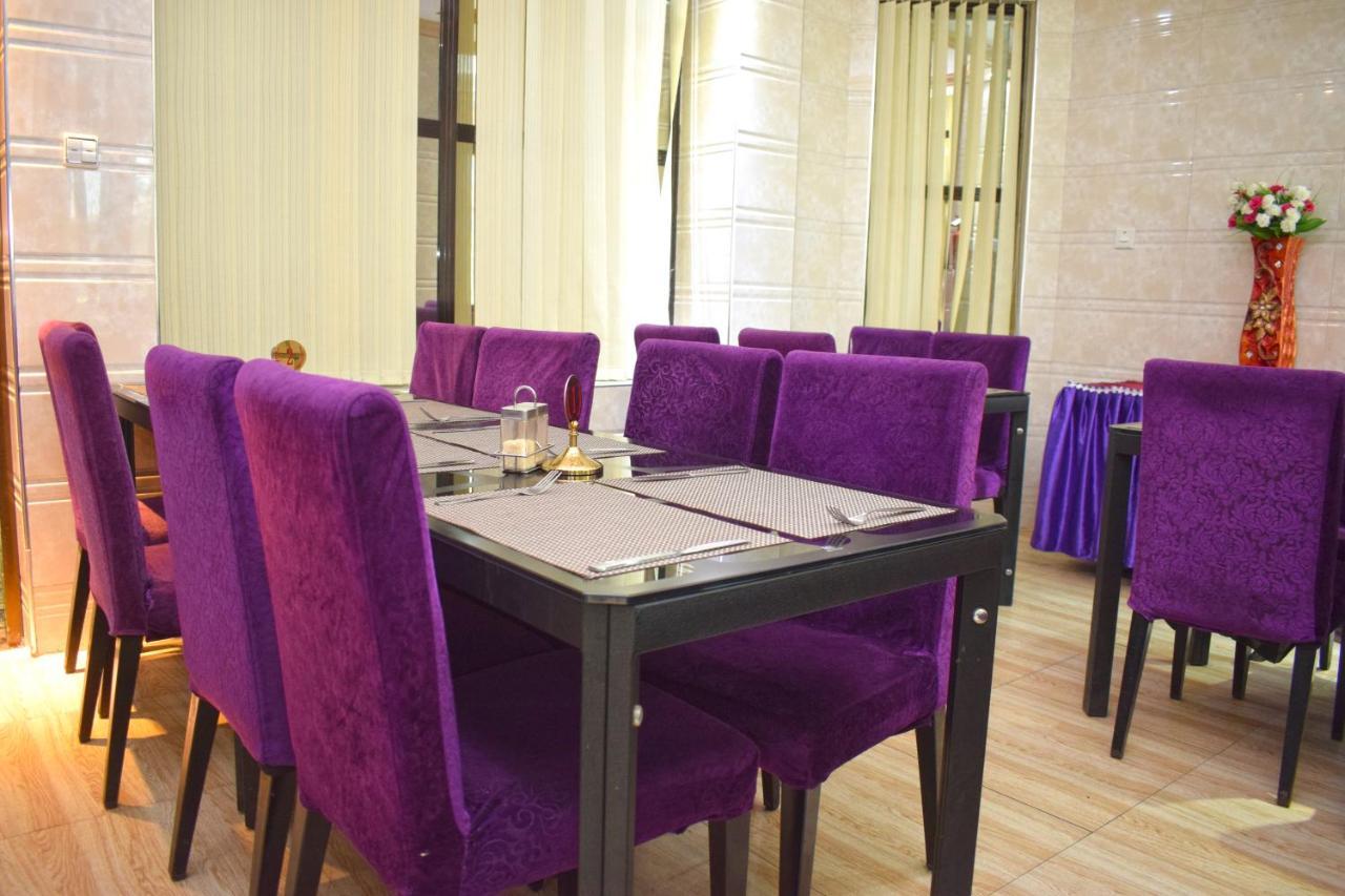 Star City Hotel Νταρ ες Σαλάμ Εξωτερικό φωτογραφία
